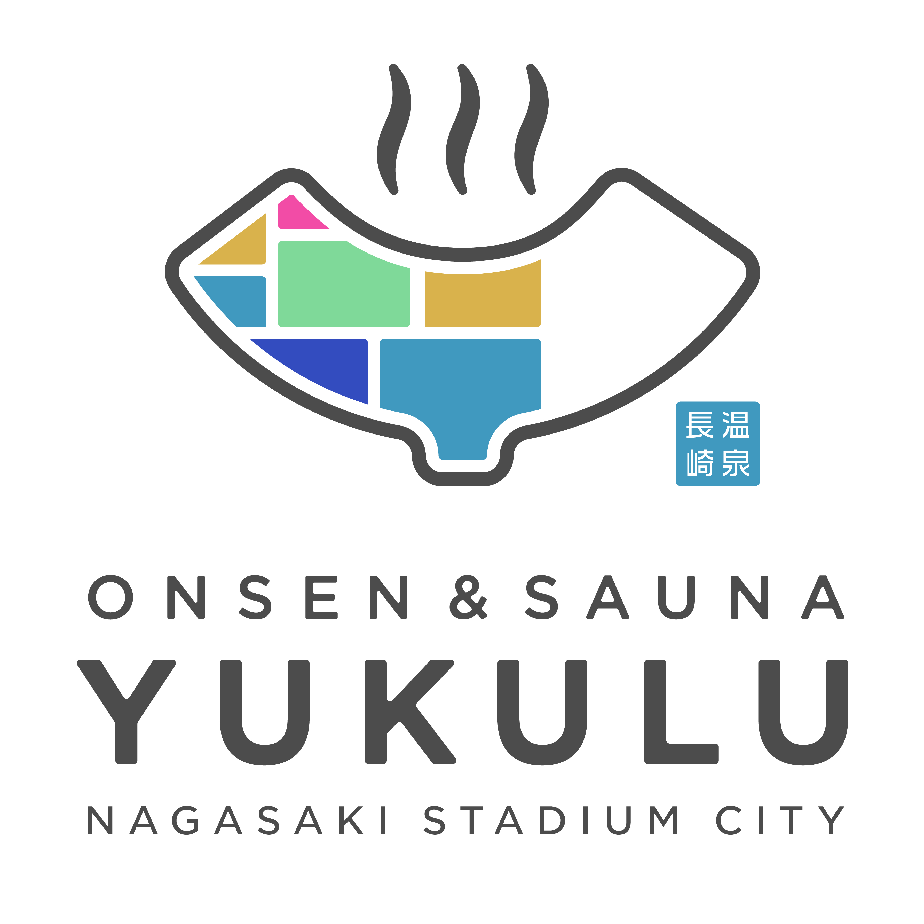 企業ロゴ2